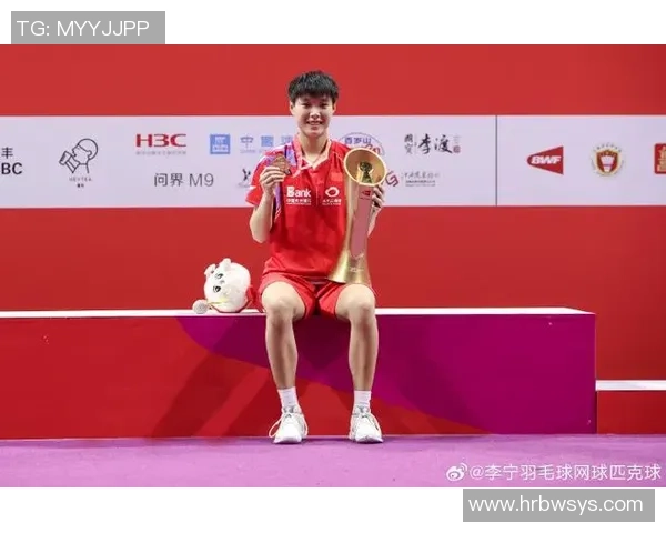 羽毛球节奏排行榜揭晓杭州羽毛球队荣获第三名成就辉煌