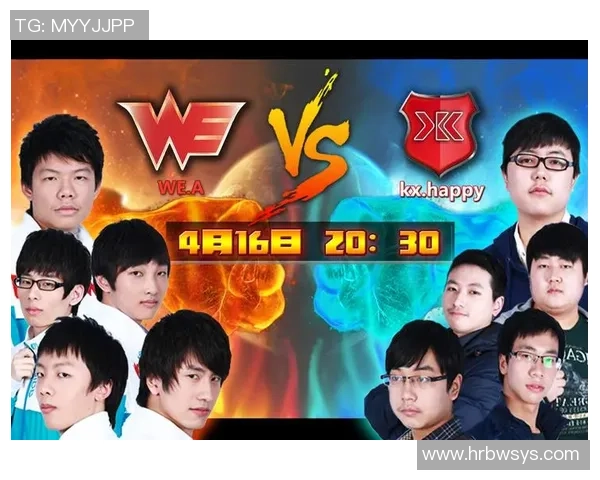 英雄联盟盛宴揭秘WE战队近期状态与未来展望