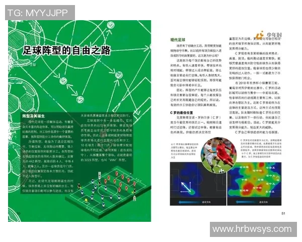 数据分析揭示EDG在比赛中的技术表现与战术策略的深度剖析